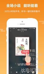 yobo体育app登录